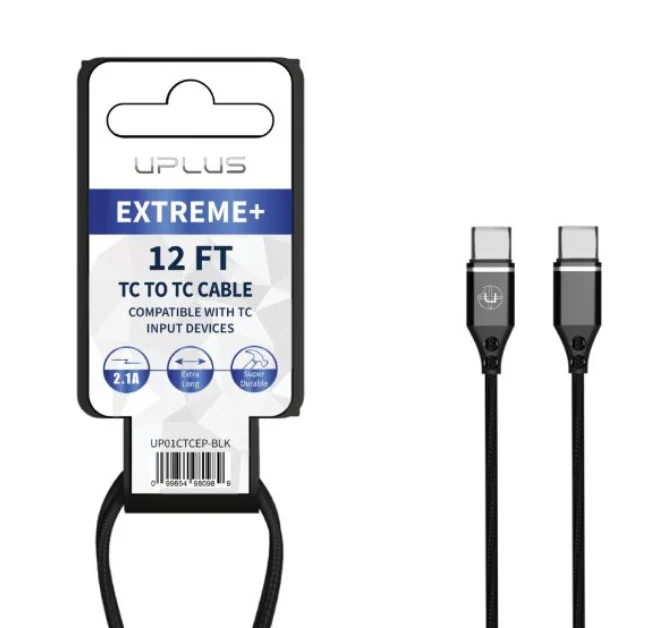 Uplus Extreme 12 Ft