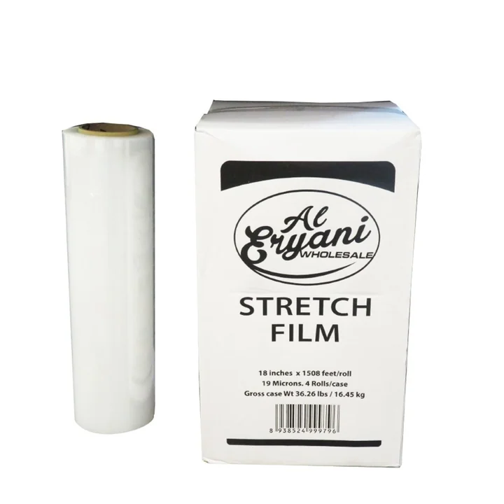 Aleryani Shrink Wrap 4 Roll